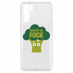 Чехол для Oppo A91/Reno3 Healthy as fuck - PrintSalon