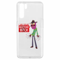 Чехол для Oppo A91/Reno3 I am yours nightmare BITCH - PrintSalon