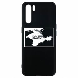 Чехол для Oppo A91/Reno3 I'll be back Crimea - PrintSalon