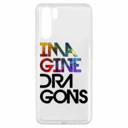 Чехол для Oppo A91/Reno3 Imagine Dragons and space - PrintSalon
