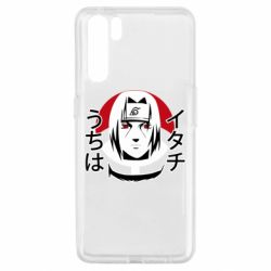 Чохол для Oppo A91 / Reno3Itachi Art - PrintSalon