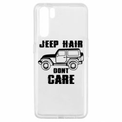 Чехол для Oppo A91/Reno3 Jeep hair don't care - PrintSalon