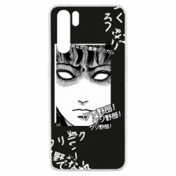 Чехол для Oppo A91/Reno3 Junji Ito - Shock - PrintSalon