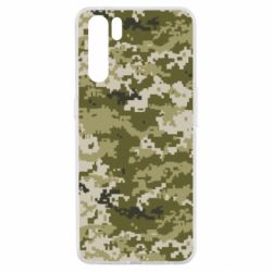 Чохол для Oppo A91 / Reno3Камуфляж ЗСУ - PrintSalon