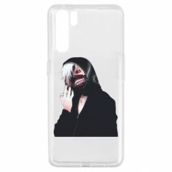 Чехол для Oppo A91/Reno3 Kaneki Portrait - PrintSalon