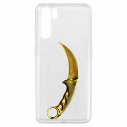 Чохол для Oppo A91 / Reno3Karambit Gold Standoff 2 - PrintSalon