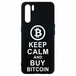 Чехол для Oppo A91/Reno3 Keep calm and by bitcoin - PrintSalon