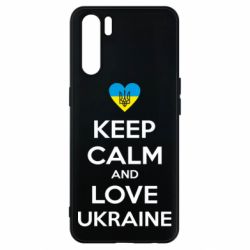 Чехол для Oppo A91/Reno3 Keep calm and love - PrintSalon