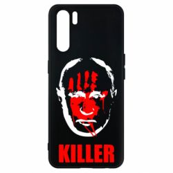 Чехол для Oppo A91/Reno3 KILLER - PrintSalon