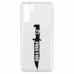 Чохол для Oppo A91 / Reno3Knife Free fire - PrintSalon