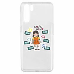 Чохол для Oppo A91 / Reno3Красный свет зеленый свет - PrintSalon