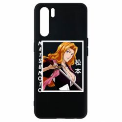 Чехол для Oppo A91/Reno3 Мацумото