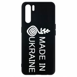 Чохол для Oppo A91 / Reno3Made in Ukraine symbol - PrintSalon