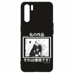 Чохол для Oppo A91 / Reno3Manga Deidara - PrintSalon