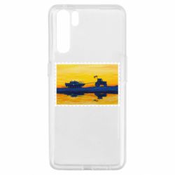 Чохол для Oppo A91 / Reno3Марка Доброго вечора, ми з України - PrintSalon