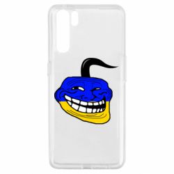 Чехол для Oppo A91/Reno3 Мем Веселий Хохол