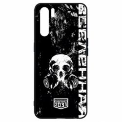 Чехол для Oppo A91/Reno3 Metro Skull - PrintSalon