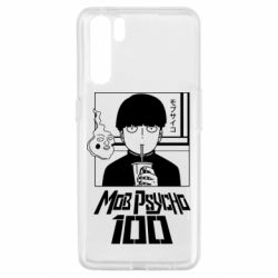 Чехол для Oppo A91/Reno3 Моб Психо 100 - PrintSalon