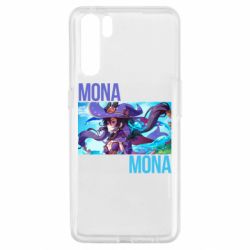 Чехол для Oppo A91/Reno3 Mona art - PrintSalon