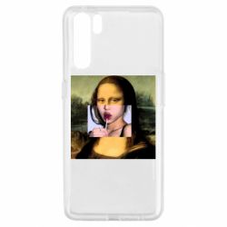 Чехол для Oppo A91/Reno3 Mona lisa - PrintSalon
