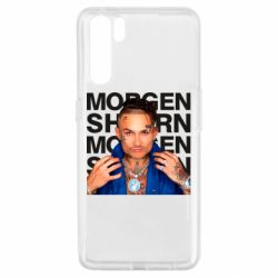 Чехол для Oppo A91/Reno3 Morgenshtern - PrintSalon