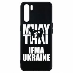 Чехол для Oppo A91/Reno3 Muay Thai IFMA Ukraine - PrintSalon