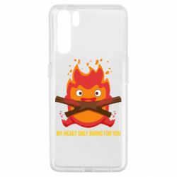 Чехол для Oppo A91/Reno3 MY HEART ONLY  BURNS FOR YOU - PrintSalon