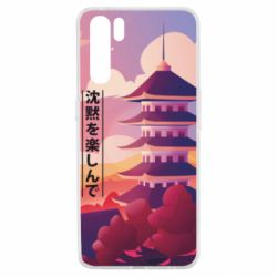 Чехол для Oppo A91/Reno3 Наслаждайся тишиной - PrintSalon