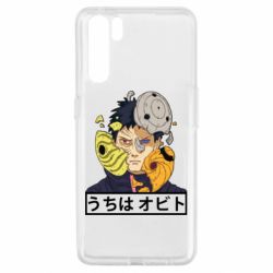 Чохол для Oppo A91 / Reno3Obito - PrintSalon