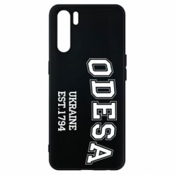 Чехол для Oppo A91/Reno3 Odesa - PrintSalon