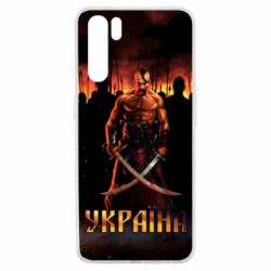 Чохол для Oppo A91 / Reno3Вогняний герб України - PrintSalon