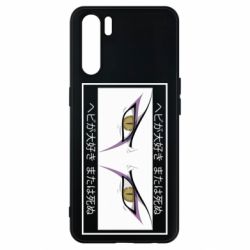 Чехол для Oppo A91/Reno3 Orochimaru's eyes - PrintSalon