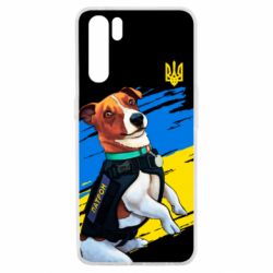 Чехол для Oppo A91/Reno3 Патрон СБУ - PrintSalon