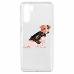 Чехол для Oppo A91/Reno3 Патрон