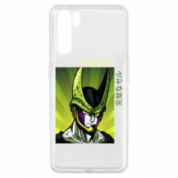 Чехол для Oppo A91/Reno3 Perfect Cell - PrintSalon