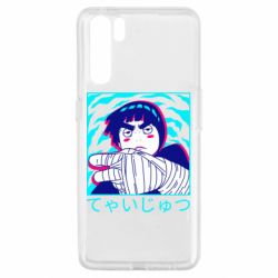 Чохол для Oppo A91 / Reno3Rock Lee Naruto - PrintSalon