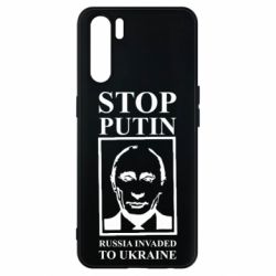 Чехол для Oppo A91/Reno3 RUSSIA INVADED TO UKRAINE - PrintSalon