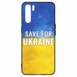 Чехол для Oppo A91/Reno3 Save for Ukraine - PrintSalon