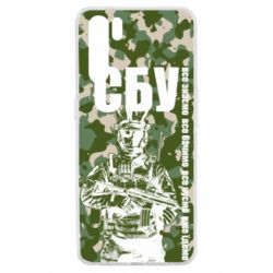 Чехол для Oppo A91/Reno3 СБУ Фан Арт - PrintSalon