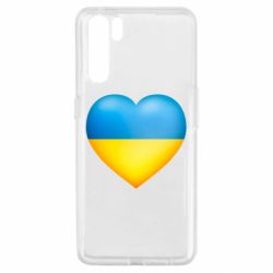 Чехол для Oppo A91/Reno3 Серце патріота - PrintSalon