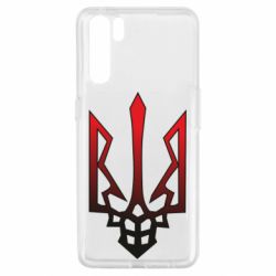 Чохол для Oppo A91 / Reno3Злий герб Захисників - PrintSalon