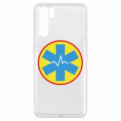 Чехол для Oppo A91/Reno3 Скорая помощь - PrintSalon