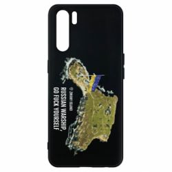 Чехол для Oppo A91/Reno3 Snake island - PrintSalon