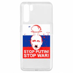 Чехол для Oppo A91/Reno3 STOP PUTIN - PrintSalon