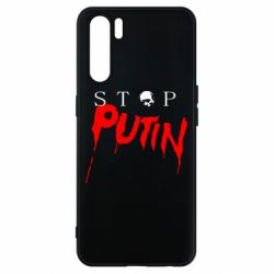 Чехол для Oppo A91/Reno3 Стоп Путин - PrintSalon