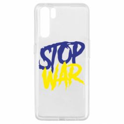 Чехол для Oppo A91/Reno3 Stop this war - PrintSalon