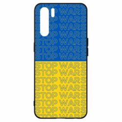 Чохол для Oppo A91 / Reno3Stop War Stop War - PrintSalon