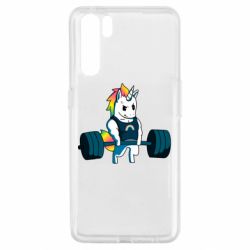 Чехол для Oppo A91/Reno3 The unicorn is rocking - PrintSalon