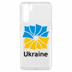 Чехол для Oppo A91/Reno3 Ukraine квадратний прапор