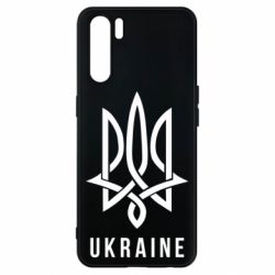 Чехол для Oppo A91/Reno3 UKRAINE symbol - PrintSalon
